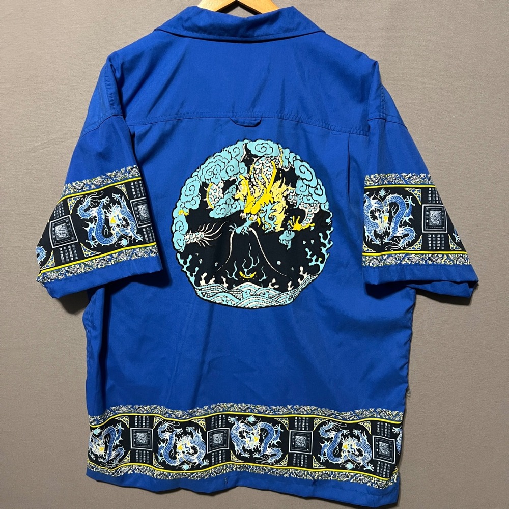 Pepe Jeans London Mens Blue Dragon Graphic Short Sleeve Button Up Shirt M PJL